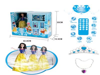 Intelligent remote control, universal lighting, music recording and dancing < < Snow White > >