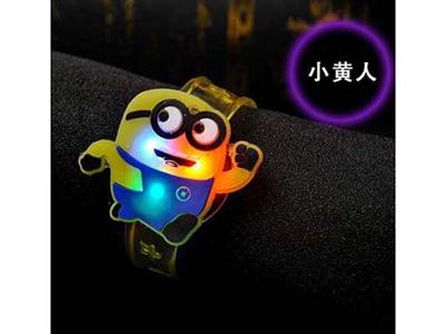 Little yellow man watch (wrapped in electricity)