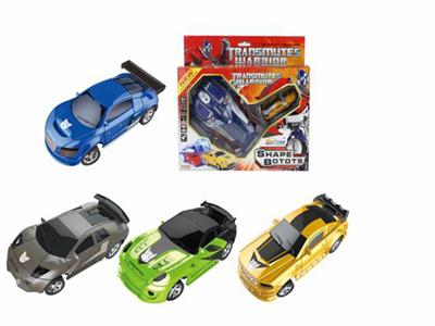 Speed diamond mini remote control car