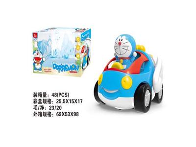 Electric cartoon car