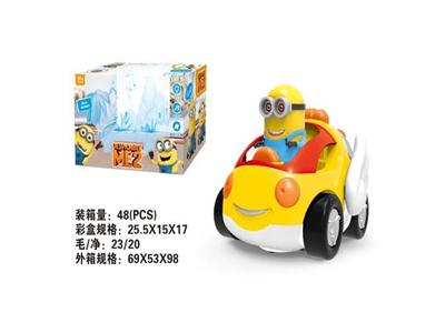 Electric cartoon car