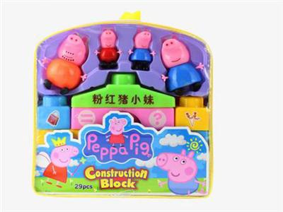 Pepe pig building blocks (29pcs)