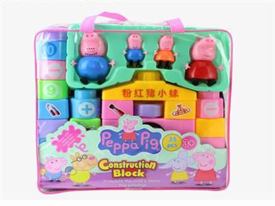 Pepe pig building blocks (35pcs)