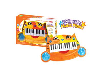 Garfield keyboard