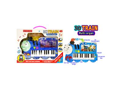 Thomas 3D piano