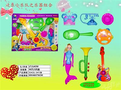 Musical instruments for happy little bands