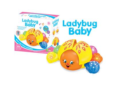 Joy Zhang wing playful universal electric ladybug