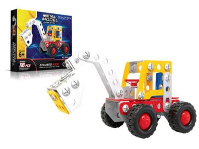 Alloy building blocks (116pcs)