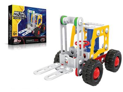 Alloy building blocks (88pcs)