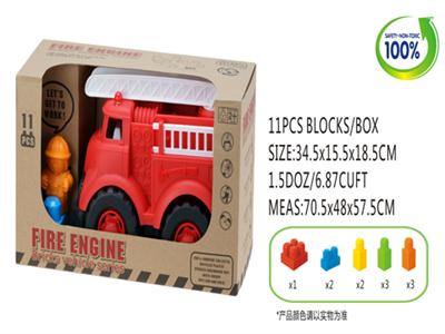 fire engine  11PCS新消防车