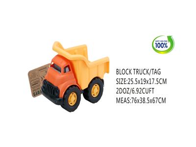 Dumper dump truck