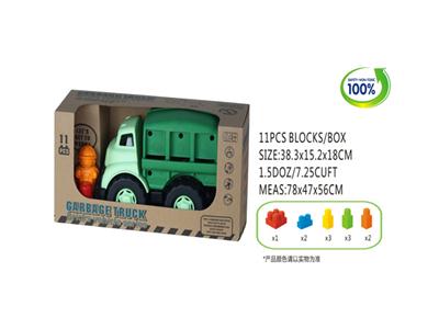 Garbage truck 11pcs sanitation vehicle