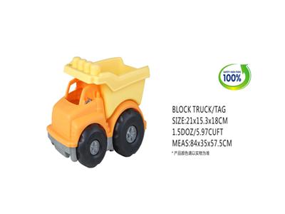 Intermediate construction vehicle