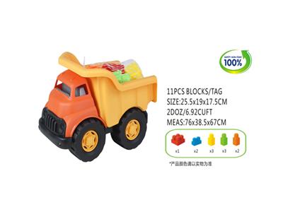 11pcs dump truck