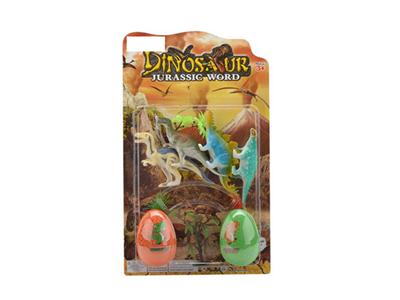 Tumbler burst dinosaur egg + dinosaur combination