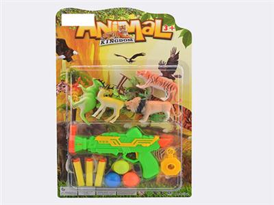 Soft bullet gun animal combination