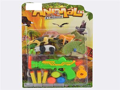 Soft bullet gun animal combination