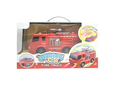 Swinging fire engines