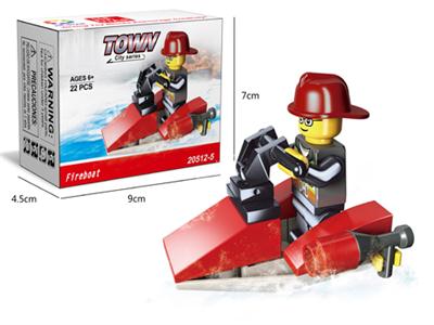 Fire boat box