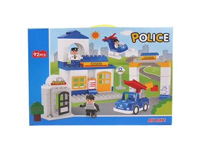 Police puzzle blocks