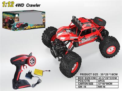 1:12 anti roll four wheel climbing vehicle (ABS shell)