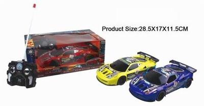 Simulation four-way remote control car with light racing standard (red, yellow and blue) three color