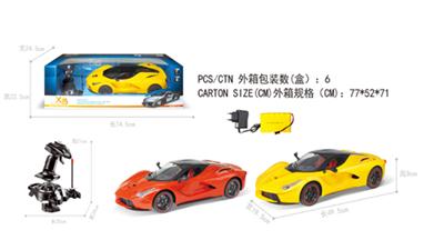 1:8 Ferrari four pass remote control vehicle with remote sensing package