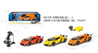 Lamborghini 1:8 four remote control car remote sensing packet of electricity