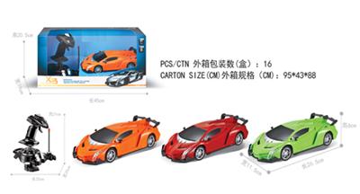 Lamborghini 1:16 four remote control car remote sensing without packet of electricity