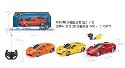 1:16, the Ferrari four pass remote control car, with a handle wrapped in electricity