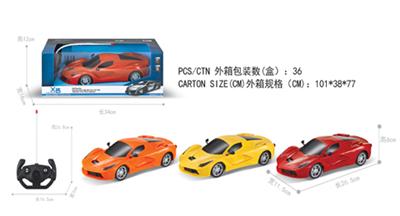 1:16, Ferrari four pass remote control car with handle without electricity