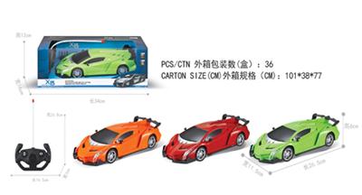 Lamborghini 1:16 four remote control car handle packet of electricity