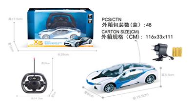 1:22, BMW I8 four pass remote control car steering wheel package