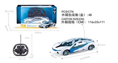 1:22, BMW I8 four pass remote control, steering wheel without electricity