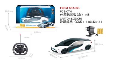 1:22, BMW I8 four pass remote control car steering wheel package