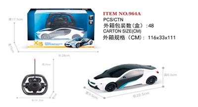 1:22, BMW I8 four pass remote control, steering wheel without electricity