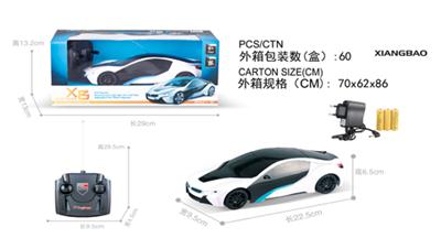 1:22, BMW I8 four pass remote control car handle wrapped electricity