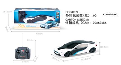 1:22, BMW I8 four pass remote control car handle without electricity package