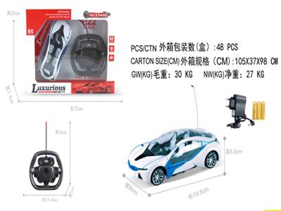 1:22, BMW I8 four pass remote control car steering wheel package