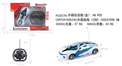 1:22, BMW I8 four pass remote control, steering wheel without electricity