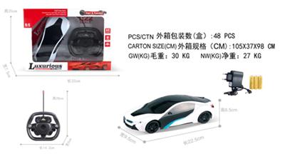 1:22, BMW I8 four pass remote control car steering wheel package