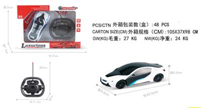 1:22, BMW I8 four pass remote control, steering wheel without electricity