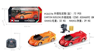 Lamborghini 1:22 four remote control car handle poison