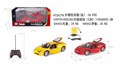 1:16, Ferrari remote control, open three door, five handles