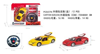 1:16, Ferrari remote control three door five way music steering wheel