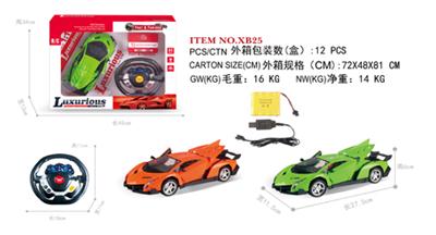 Lamborghini 1:16 remote control to open three five music wheel