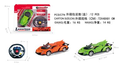 Lamborghini 1:16 remote control to open three five music wheel