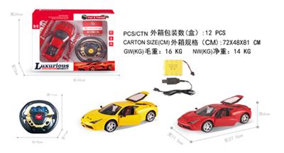 1:16, Ferrari remote control three door five way steering wheel