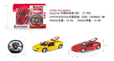 1:16, Ferrari remote control three door five way steering wheel