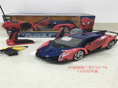 Avenger League, 1:10 five pass, remote control car, open door, light, gun remote control